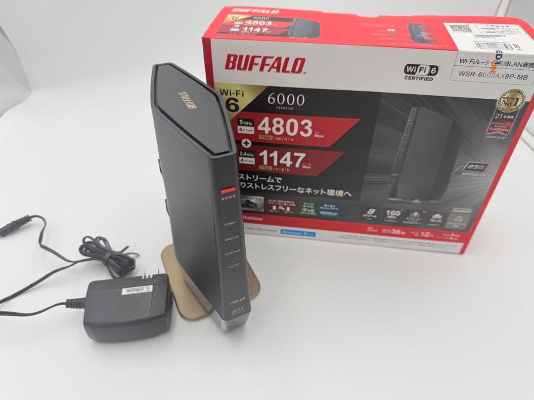 BUFFALO Wi-Fi6 無線LANルーター WSR-6000AX8P-MB