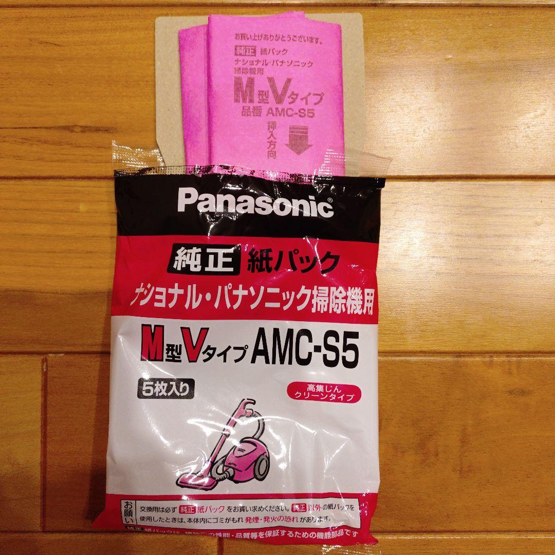 MC-PL18AE4 吸込仕事率：約580W(ハイパワー吸引力)掃除機本体セット