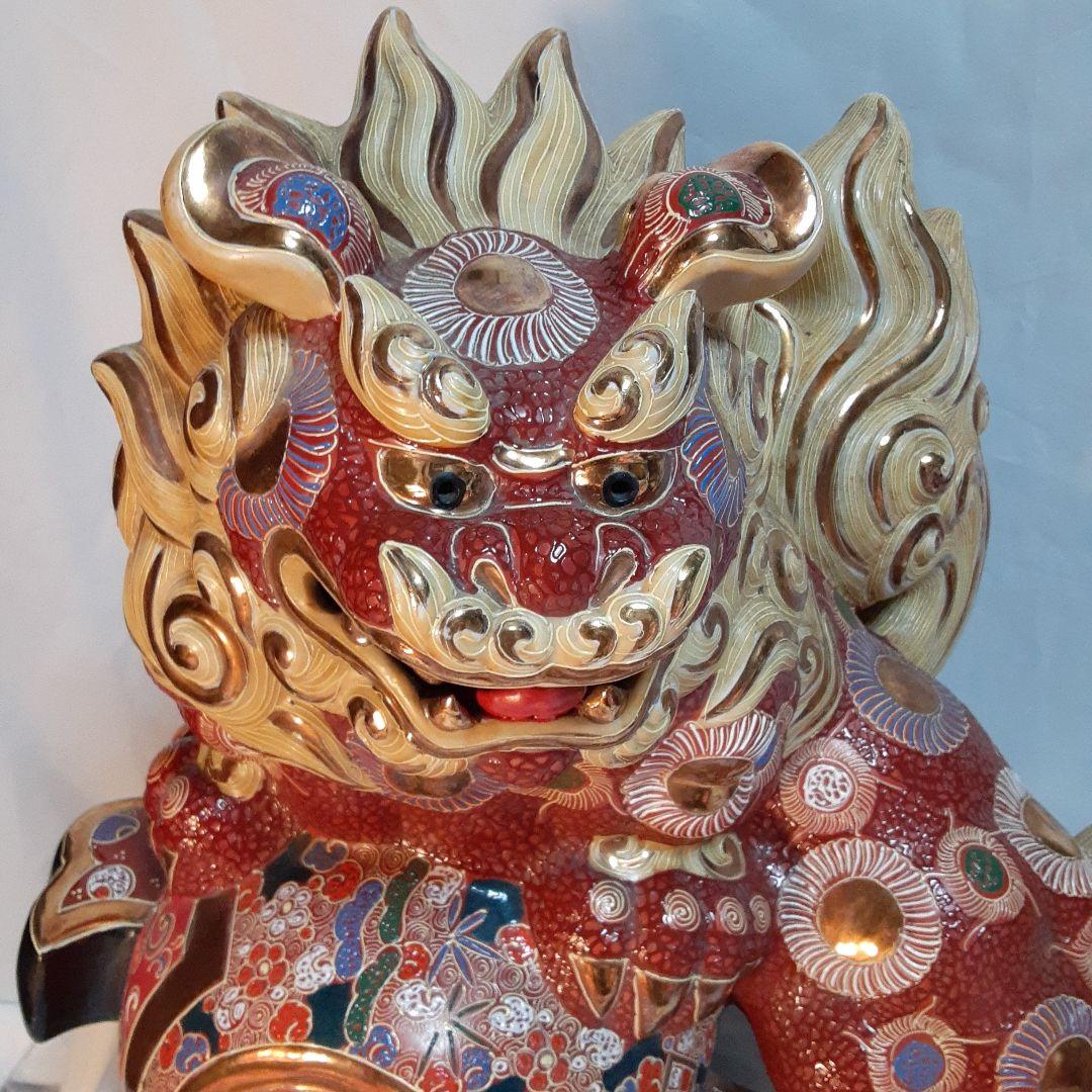 九谷焼の獅子