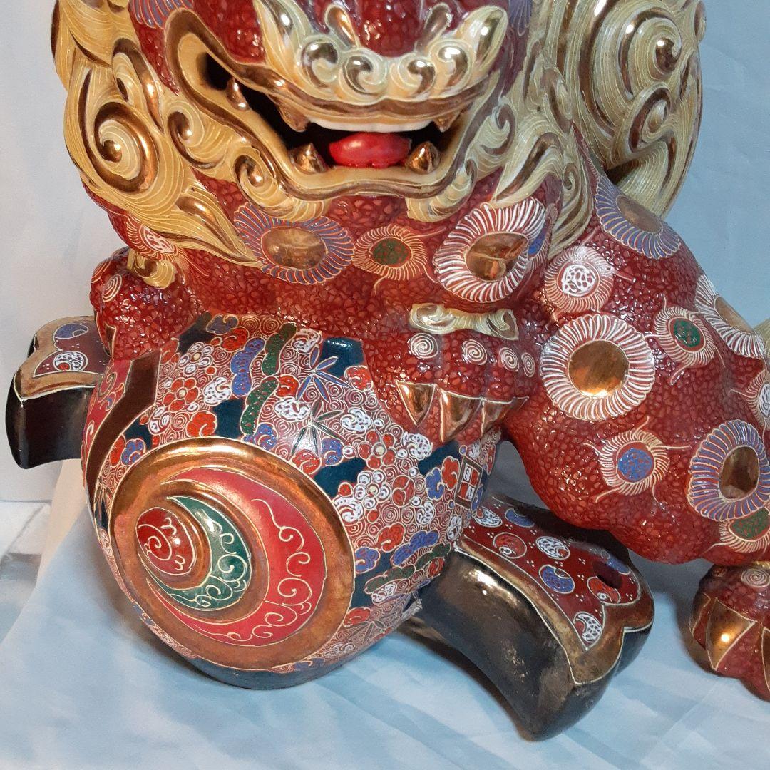 九谷焼の獅子