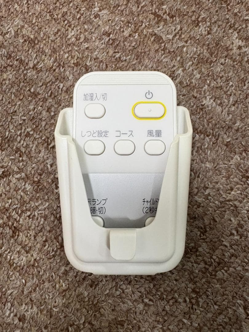 ダイキン 空気清浄機 MCK55V-W ホワイト 2019年製