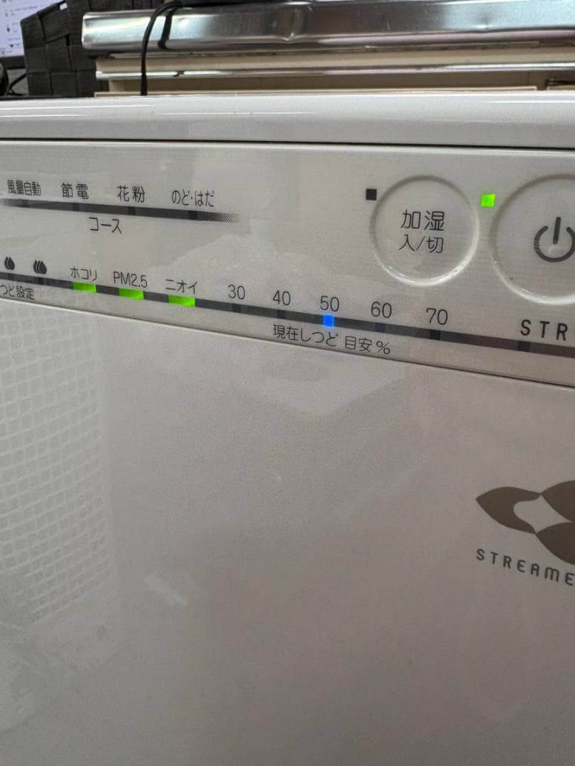 ダイキン 空気清浄機 MCK55V-W ホワイト 2019年製