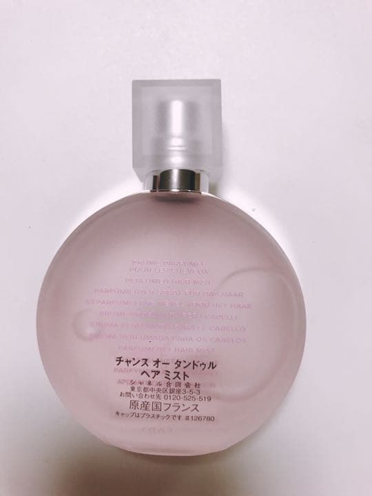 CHANEL チャンス オー タンドゥル ヘアミスト