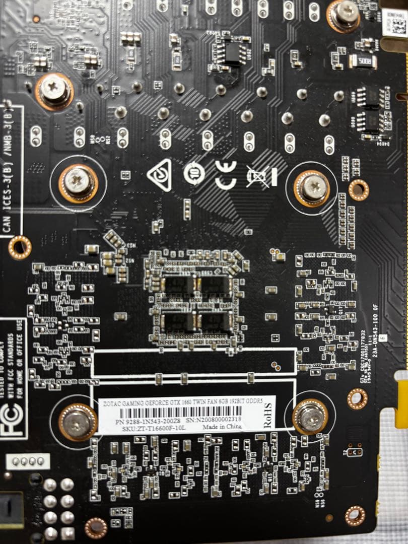 マザボ、グラボまとめ売り　RX7700等