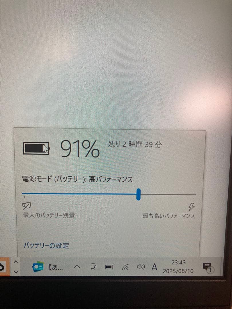 Windowsノート本体 NEC LAVIE PC-GN254U1GA i5 7200U 8GB 256