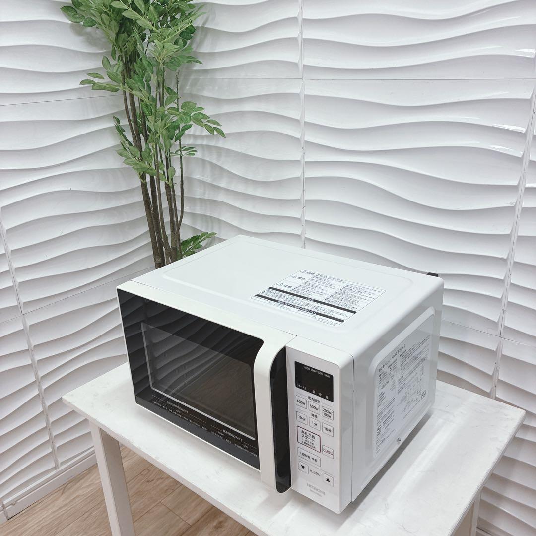 ◇日立◇電子レンジ◇2021年製◇ヘルツフリーモデル◇