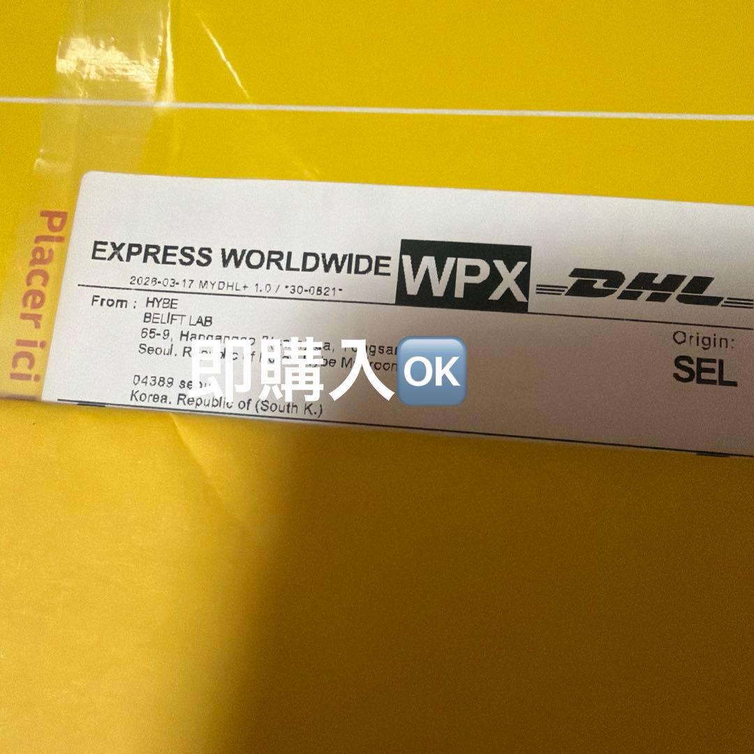 ILLIT アイリット WONHEE ウォンヒ 直筆サイン入りトレカ