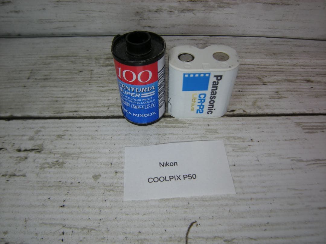 【動作良好】Nikon デジタルカメラCOOLPIX P50 ブラック