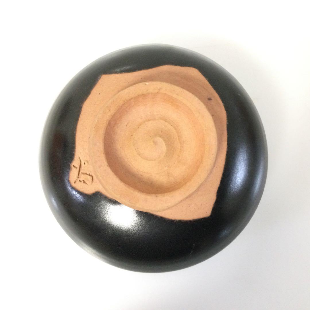 黒高麗茶碗 抹茶碗 墨田窯 金太漢作 茶道具 供箱 Mナ