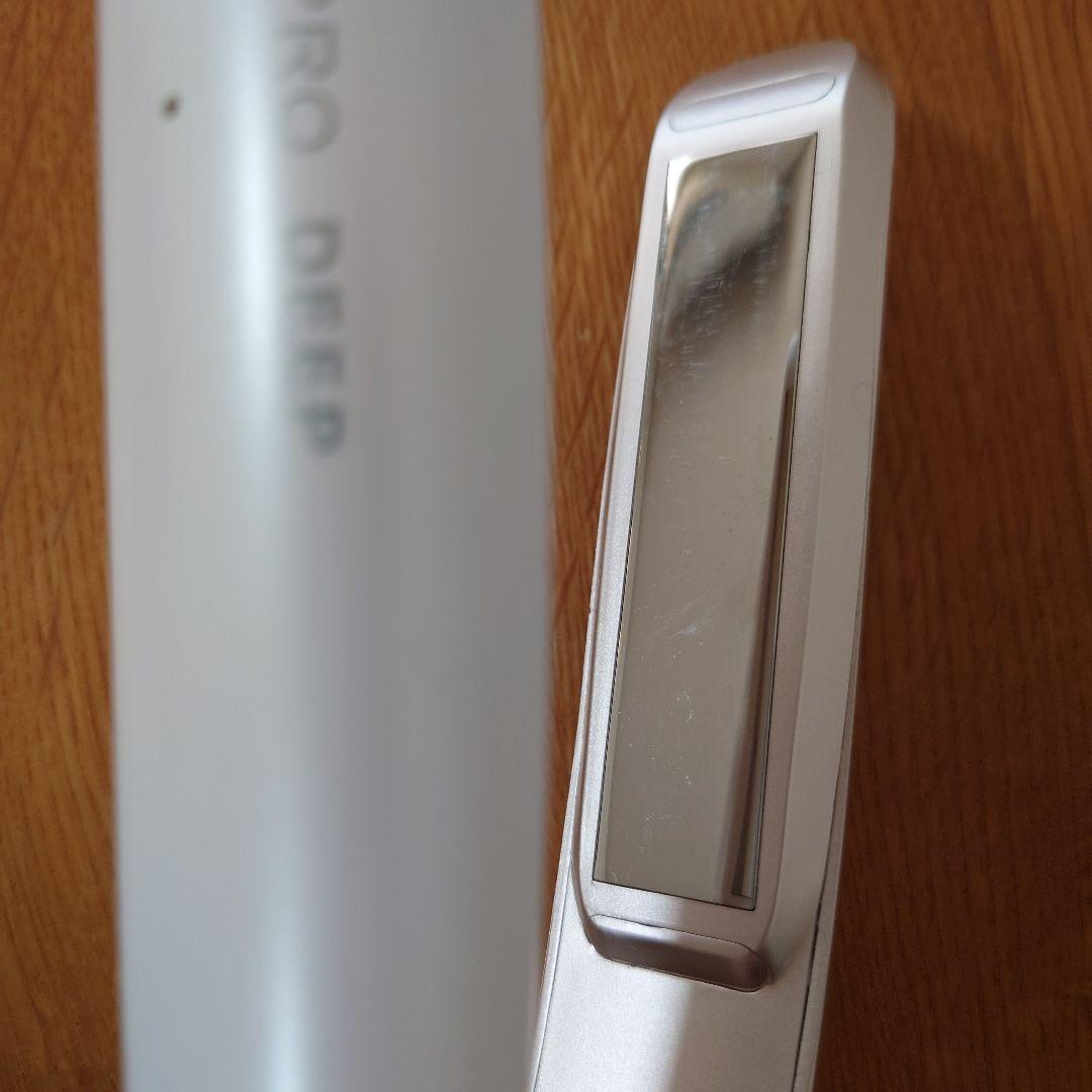 CARE PRO DEEP ケアプロ　ディープ
