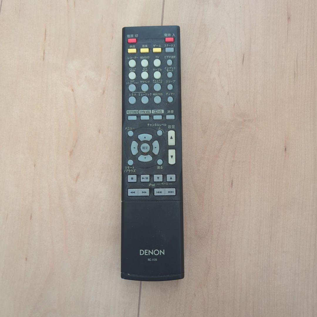 DENON AVC-S511HD AVアンプ 2.1ch