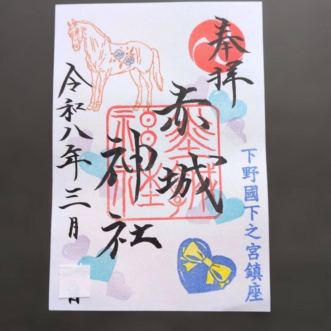 ワンダーフォーゲル1860