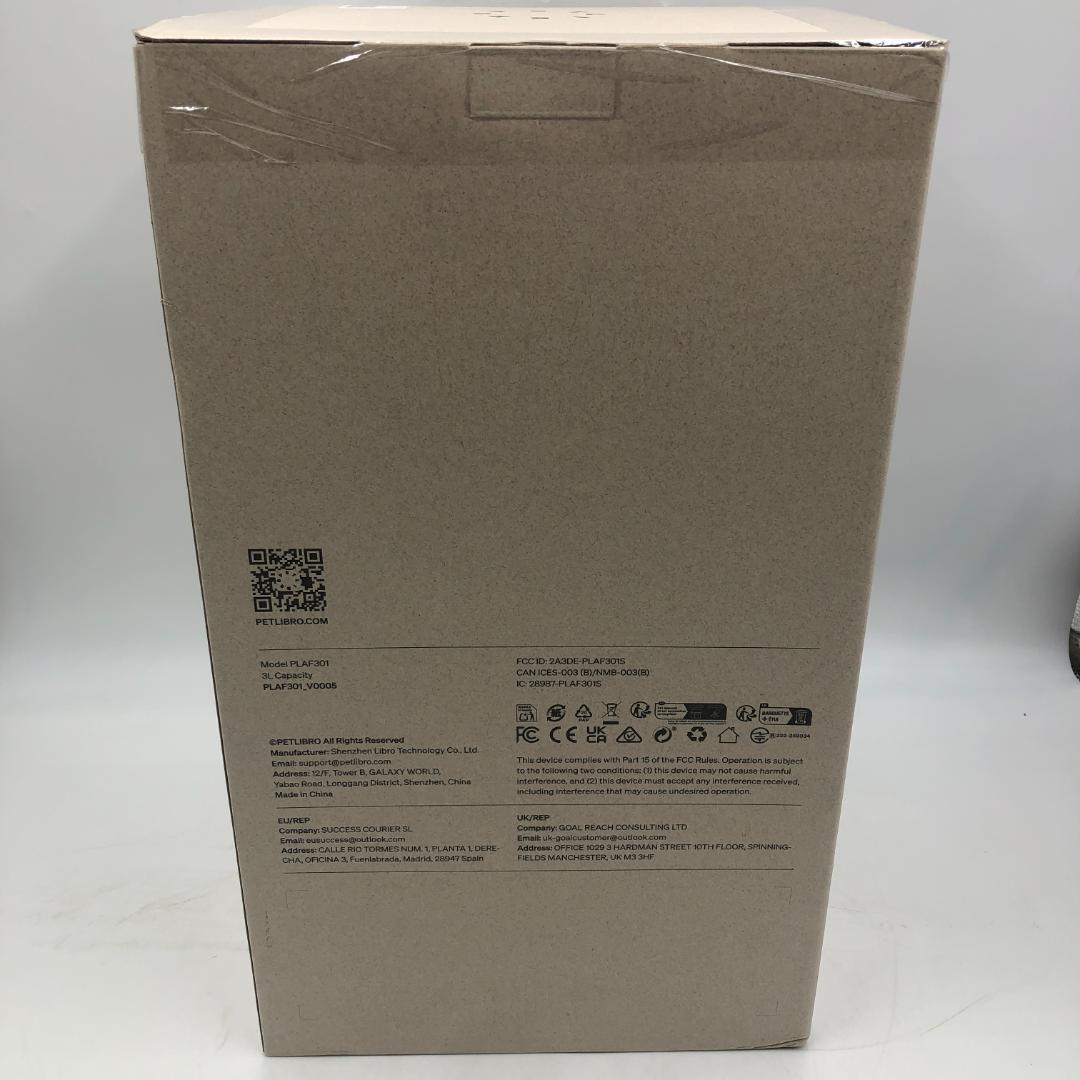 PETLIBRO 自動給餌器 餌やり器 RFID 3L容量/Y40317-P3