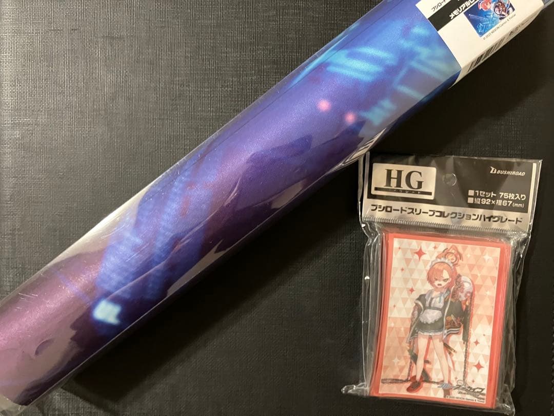 あい 出品