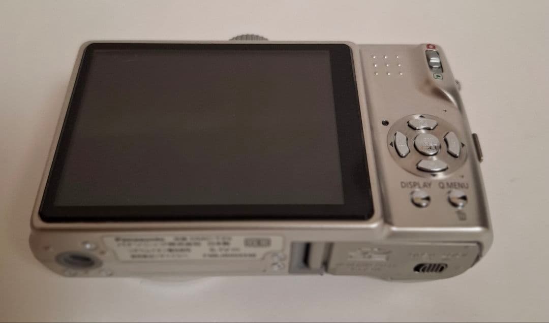 パナソニック Panasonic LUMIX DMC-TZ5 デジタルカメラ