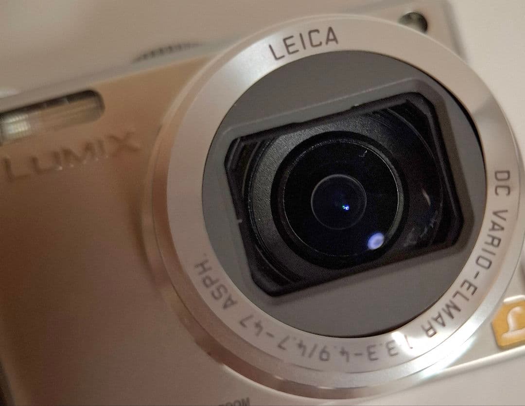 パナソニック Panasonic LUMIX DMC-TZ5 デジタルカメラ