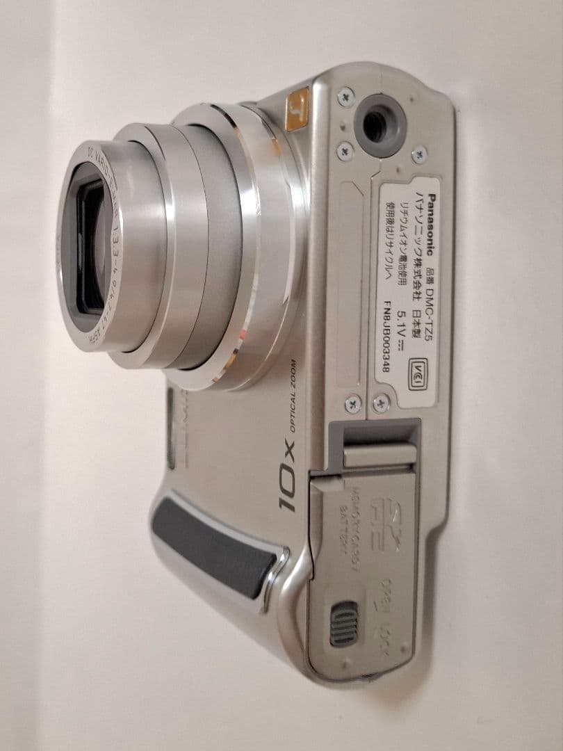 パナソニック Panasonic LUMIX DMC-TZ5 デジタルカメラ