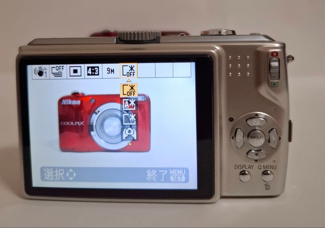 パナソニック Panasonic LUMIX DMC-TZ5 デジタルカメラ