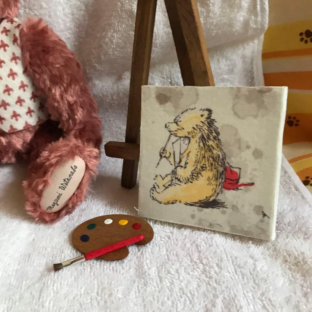 作家さんベア