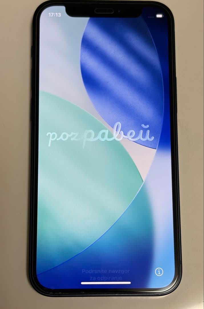 Apple iPhone 12mini 黒 ブラック 本体 ジャンク 箱付き