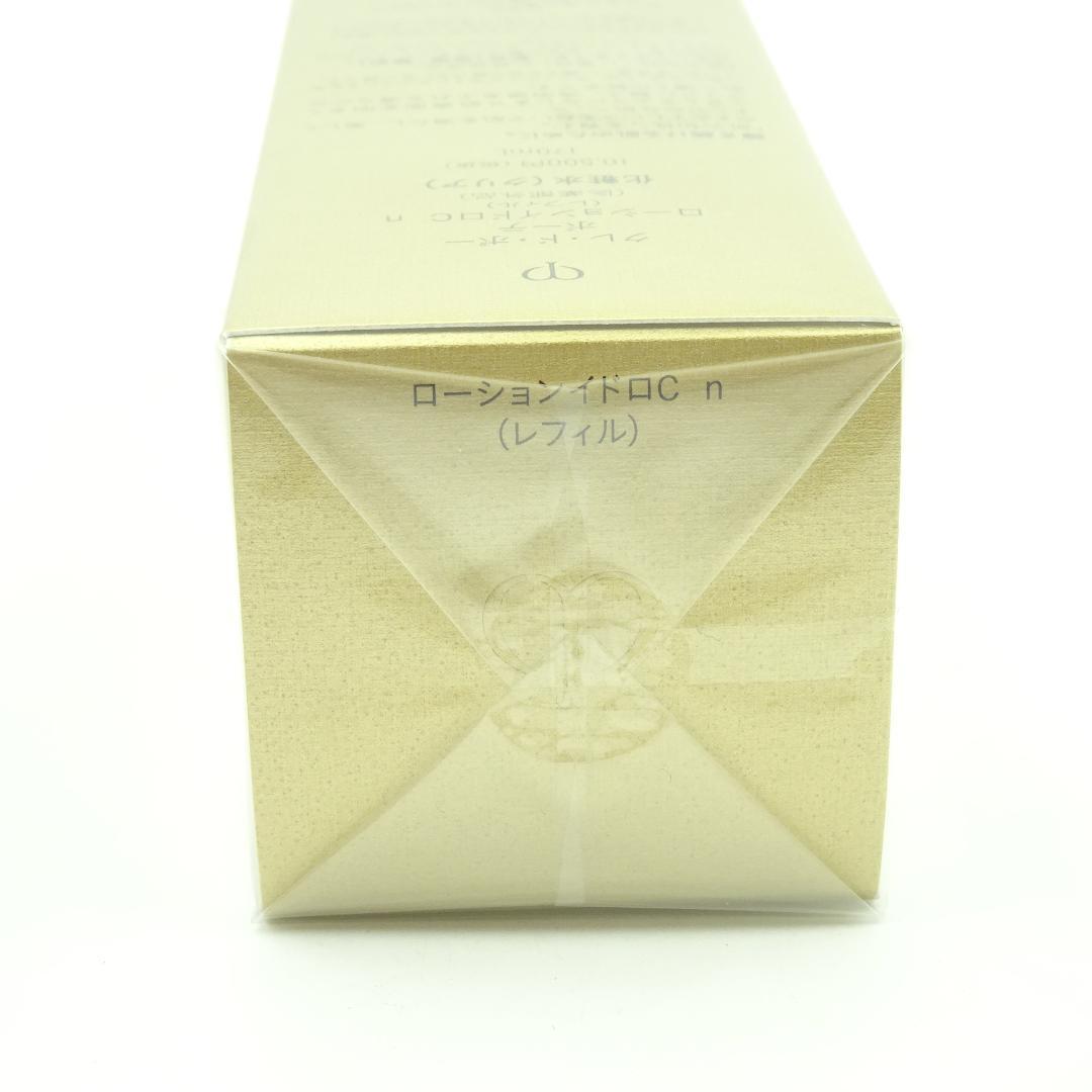 クレドポーボーテ　ローションイドロC n レフィル 170ml