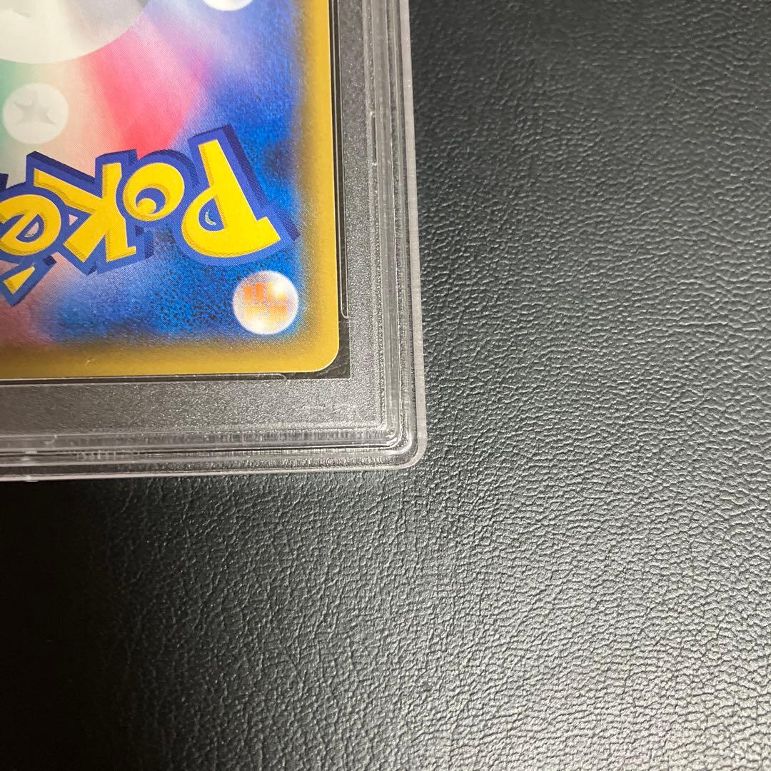 セレビィ CELEBI アメイジングレア #009 psa10