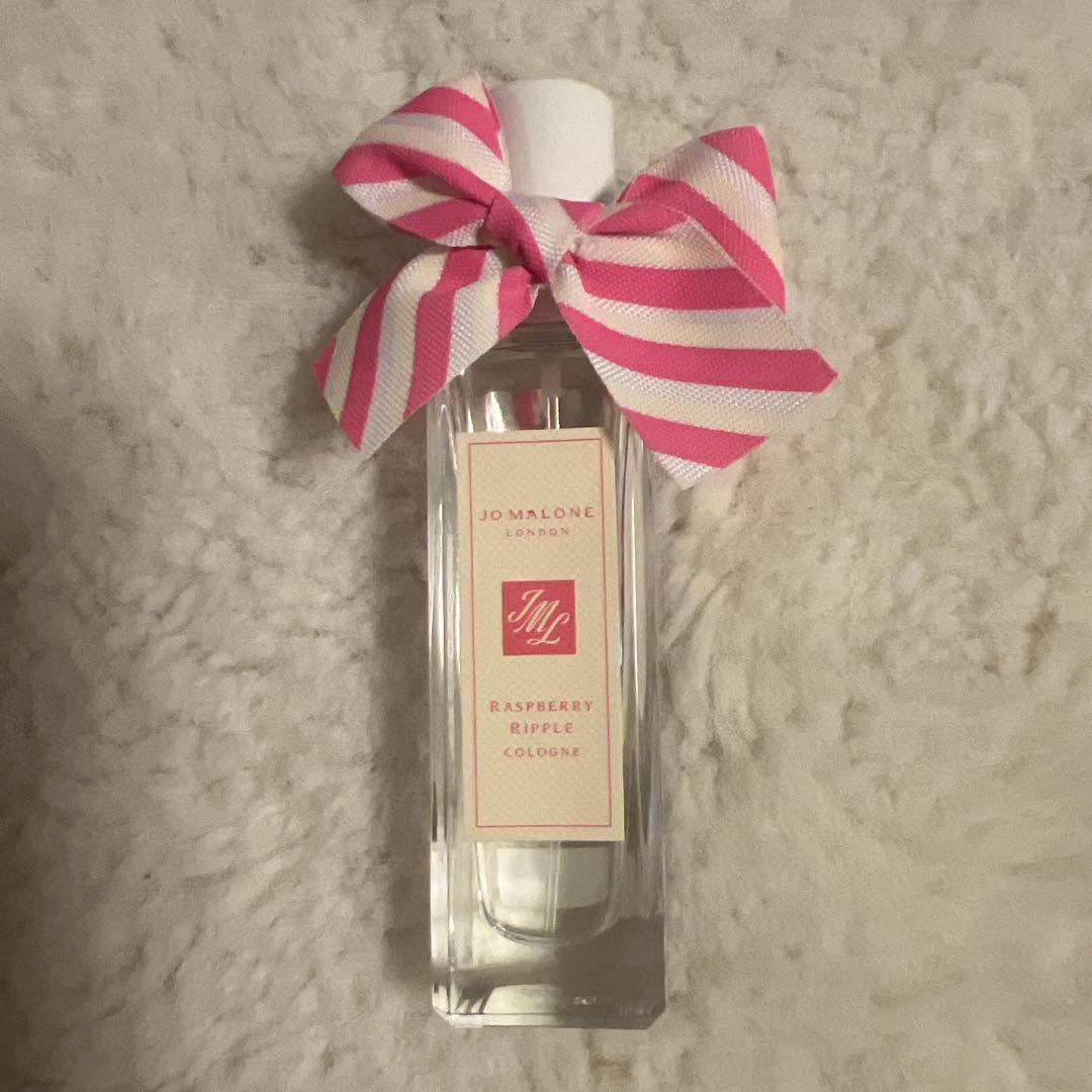 Jo Malone Raspberry Ripple ラズベリーリップ30ml