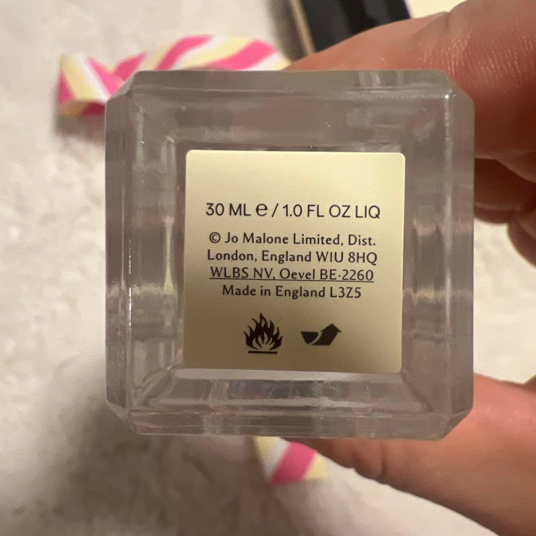 Jo Malone Raspberry Ripple ラズベリーリップ30ml