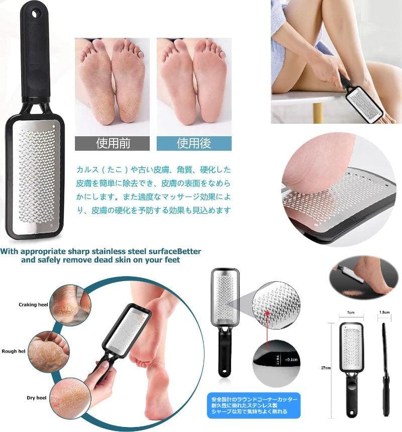 ✨在庫限り✨７２７パルトゥーマッサースマート✨艶肌✨デボソンシク✨インセルダム