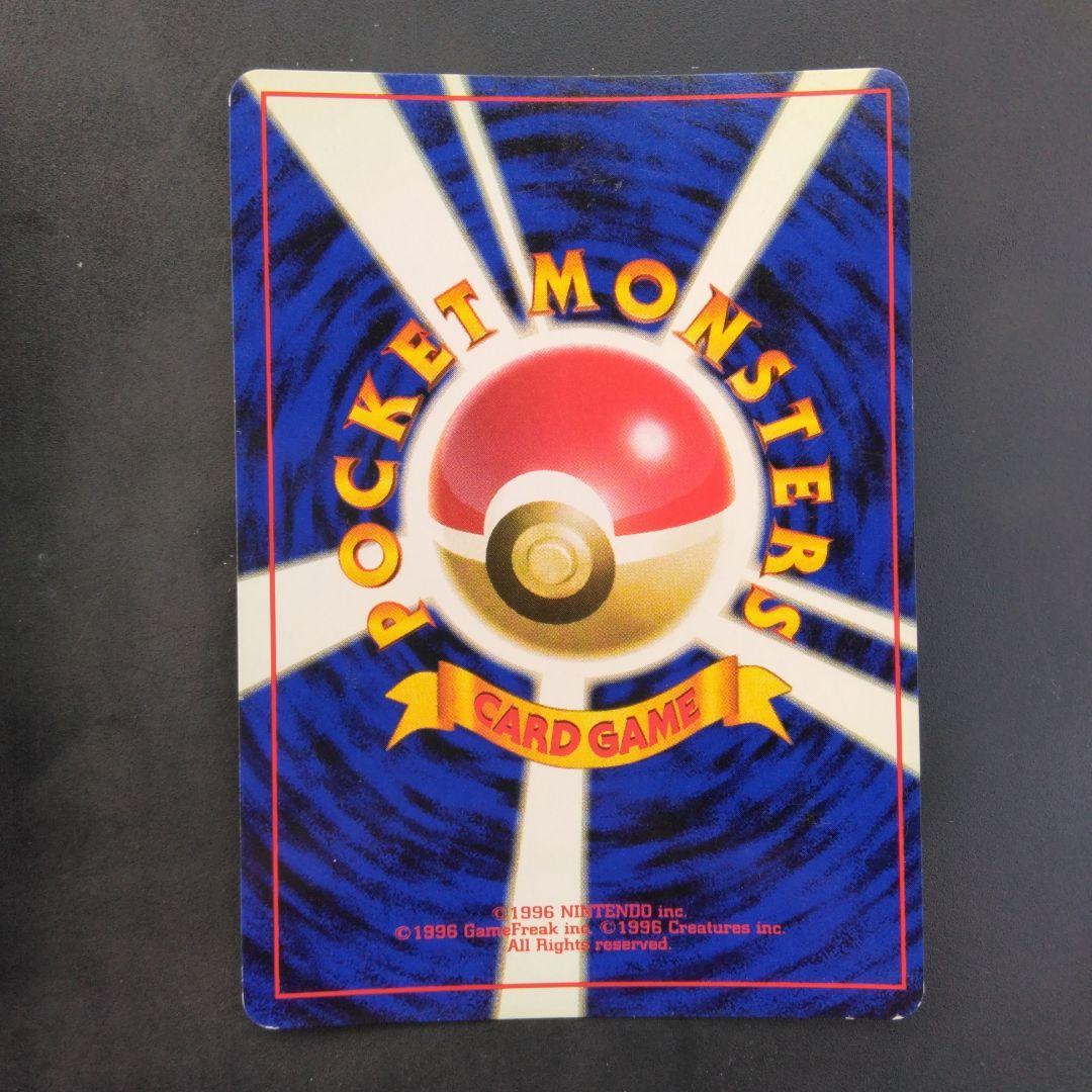 ピクシー　Pokémon ポケモン　キラ旧カード　CARD　JAPAN