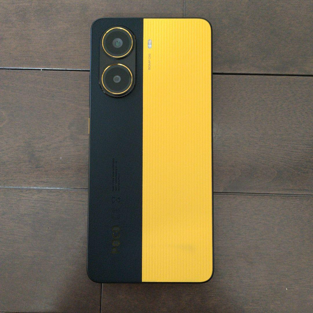 スマートフォン本体 Xiaomi POCO X7 Pro