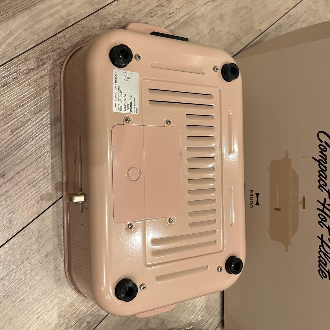 BRUNO Compact Hot Plate オプショナルポット付き