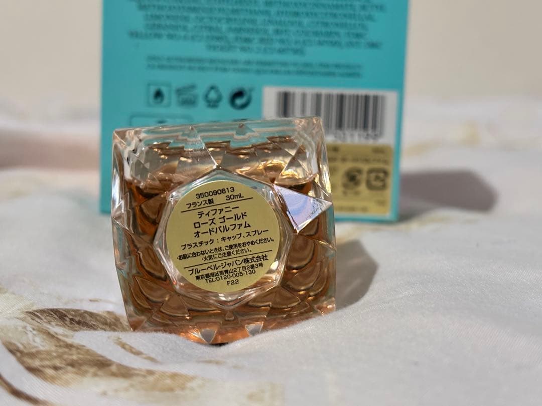 Tiffany & Co. Rose Gold 30ml 香水　ティファニー