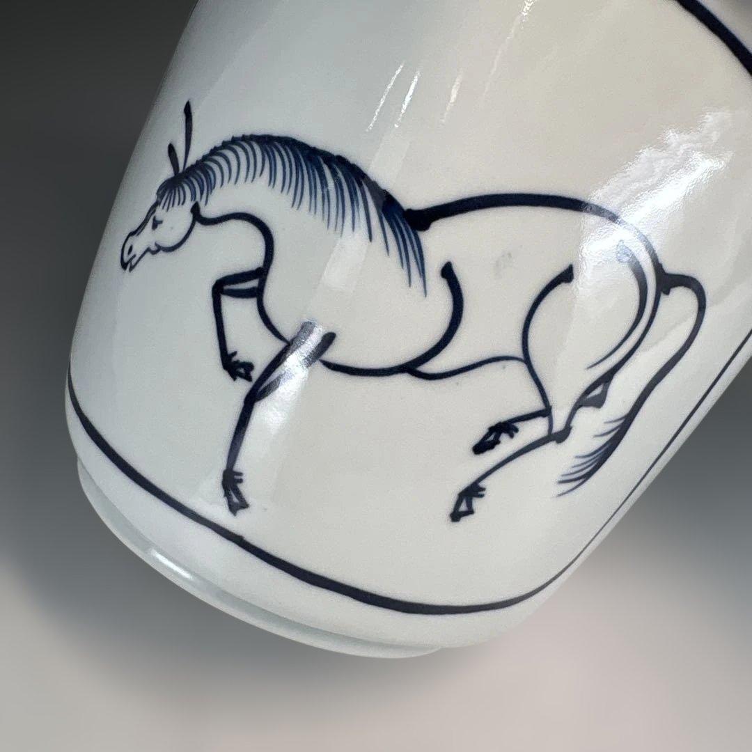 【中古品】富田静山造　菱馬水指（共箱）今年は午年　USED〈税込・送料込〉
