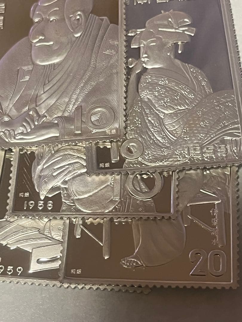 純銀切手型プルーフ浮世絵　5枚セット 33g