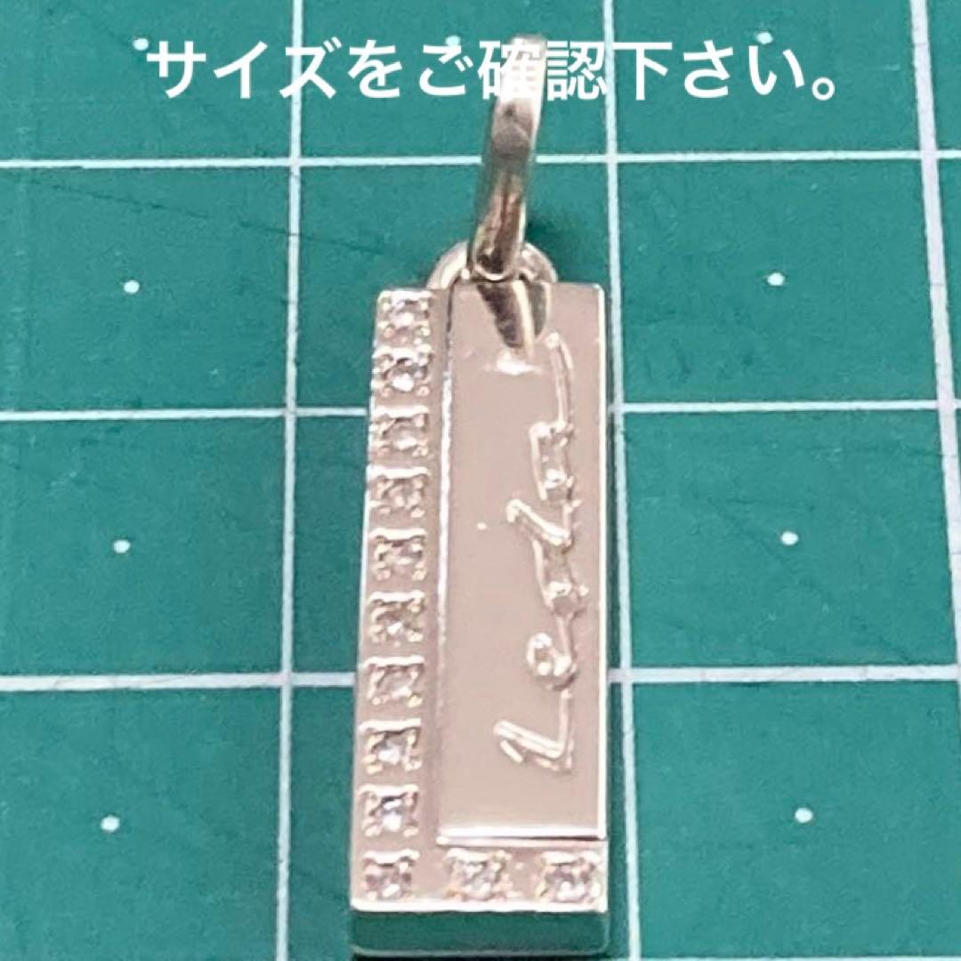 プチシルマのジュエリーコレクションレダシルマ『オリンポスdi:』ネックレス レダ