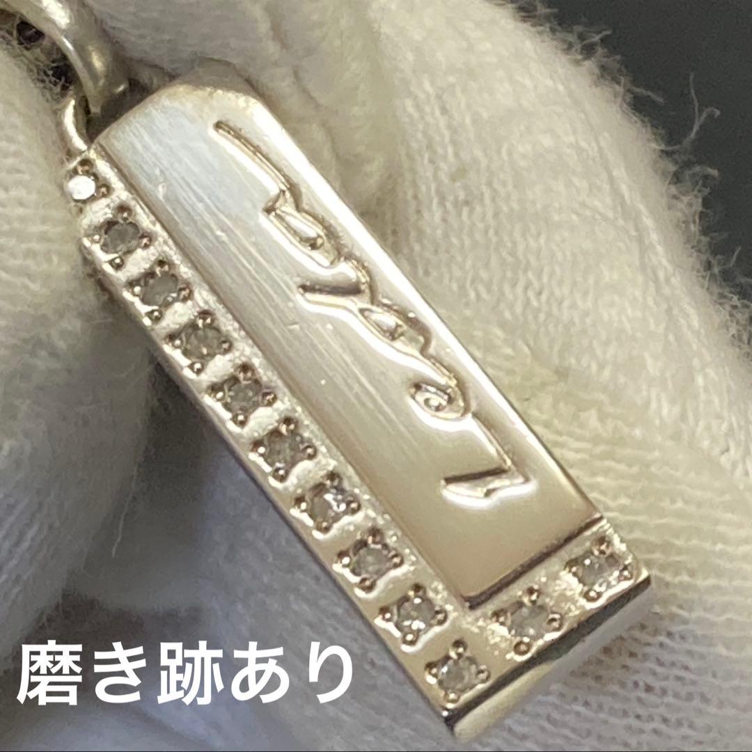 プチシルマのジュエリーコレクションレダシルマ『オリンポスdi:』ネックレス レダ
