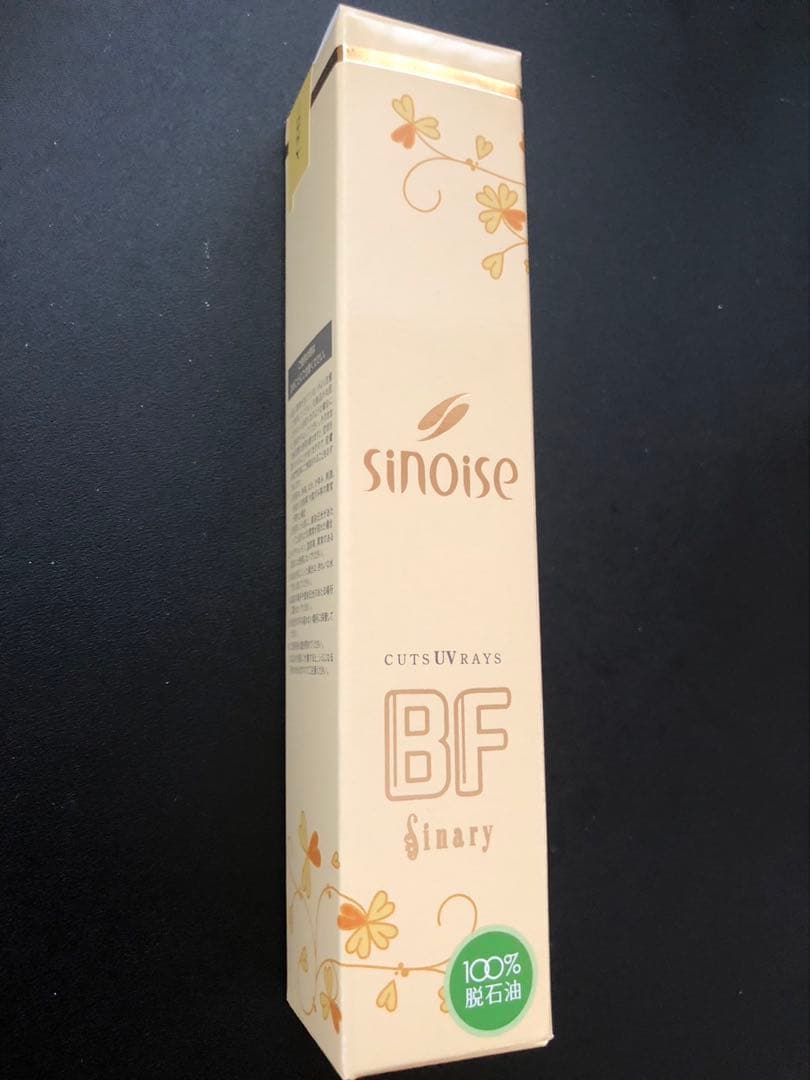 シナリー　BF-Y 2つ　こまち様