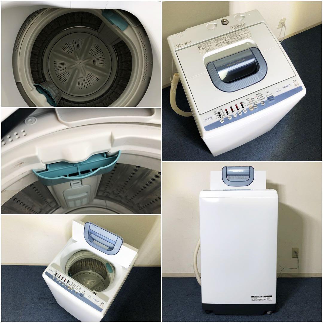 HITACHI 全自動洗濯機 NW-T74「白い約束」7.0㎏ブルー 日立洗濯機
