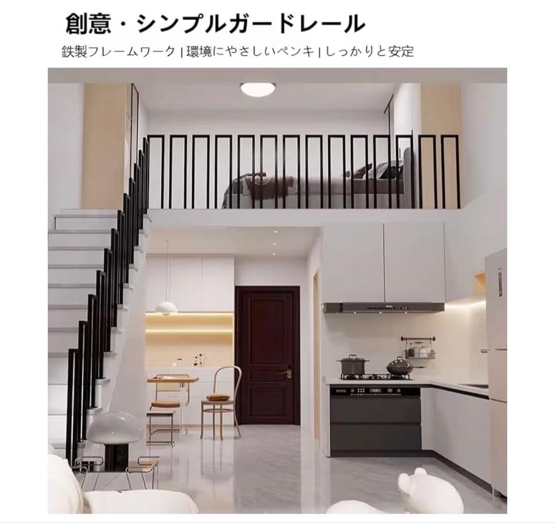 鉄製　階段手すり ブラック 高さ100cm ×3本　現行販売品　¥20,694