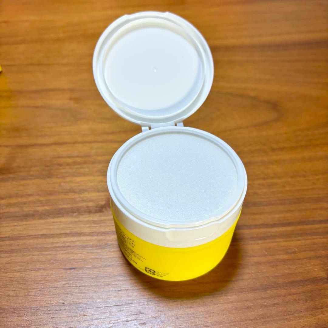 【新品】パーフェクトワンフォーカス スムースクレンジングバーム 75g ×3個