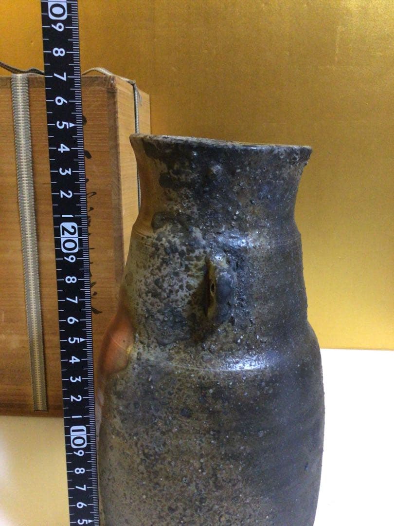 備前焼 花入れ 共箱付き
