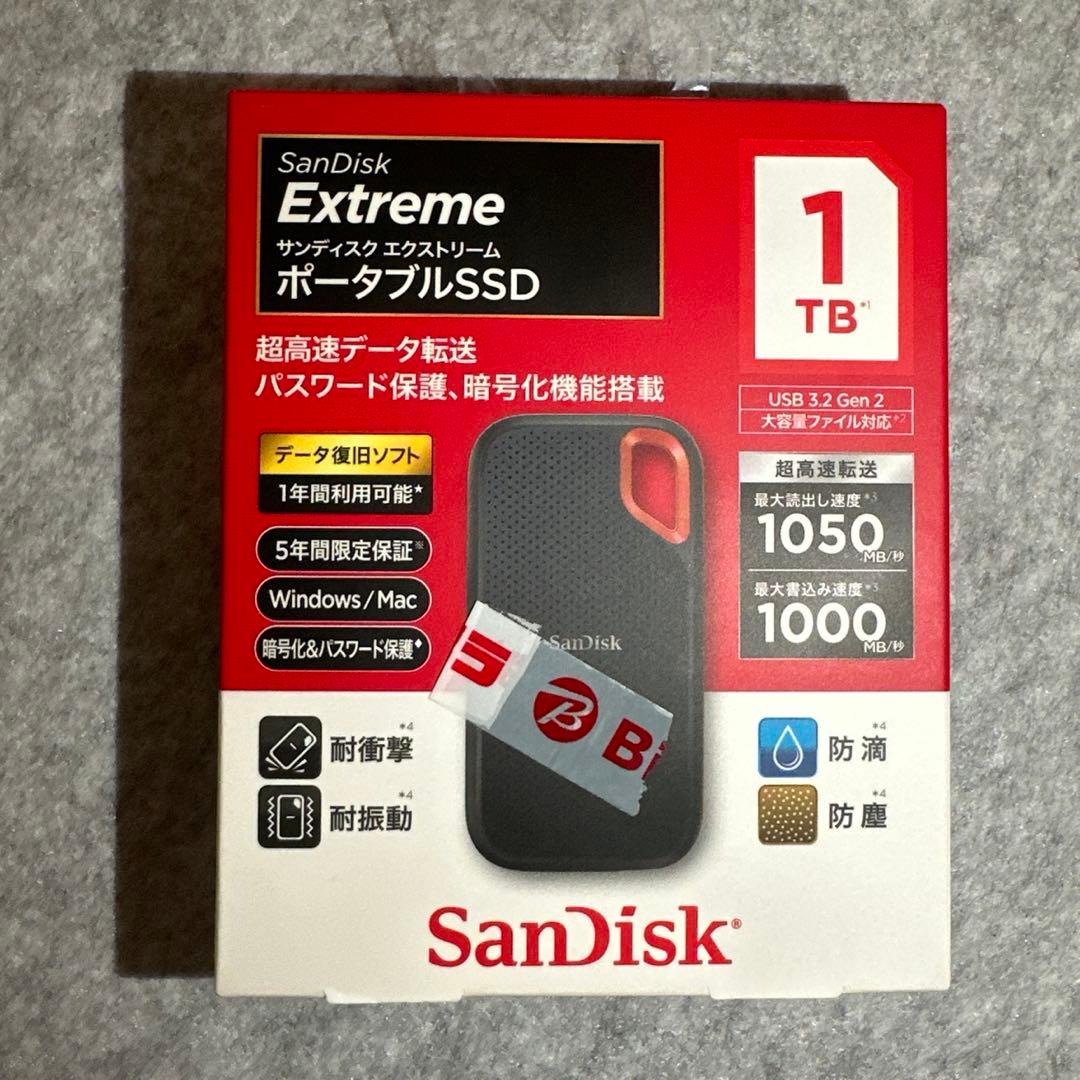 【未開封・購入証明有】SanDisk Extreme SSD 1TB USB-C