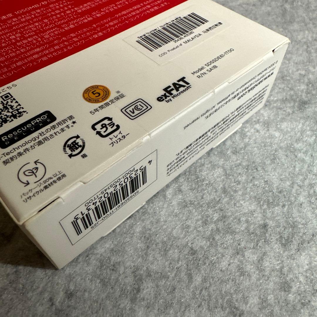 【未開封・購入証明有】SanDisk Extreme SSD 1TB USB-C