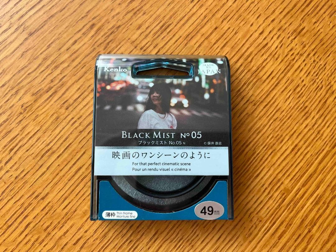 SONY RX1R ソニー（電池４本＋ブラックミストフィルター付）美品