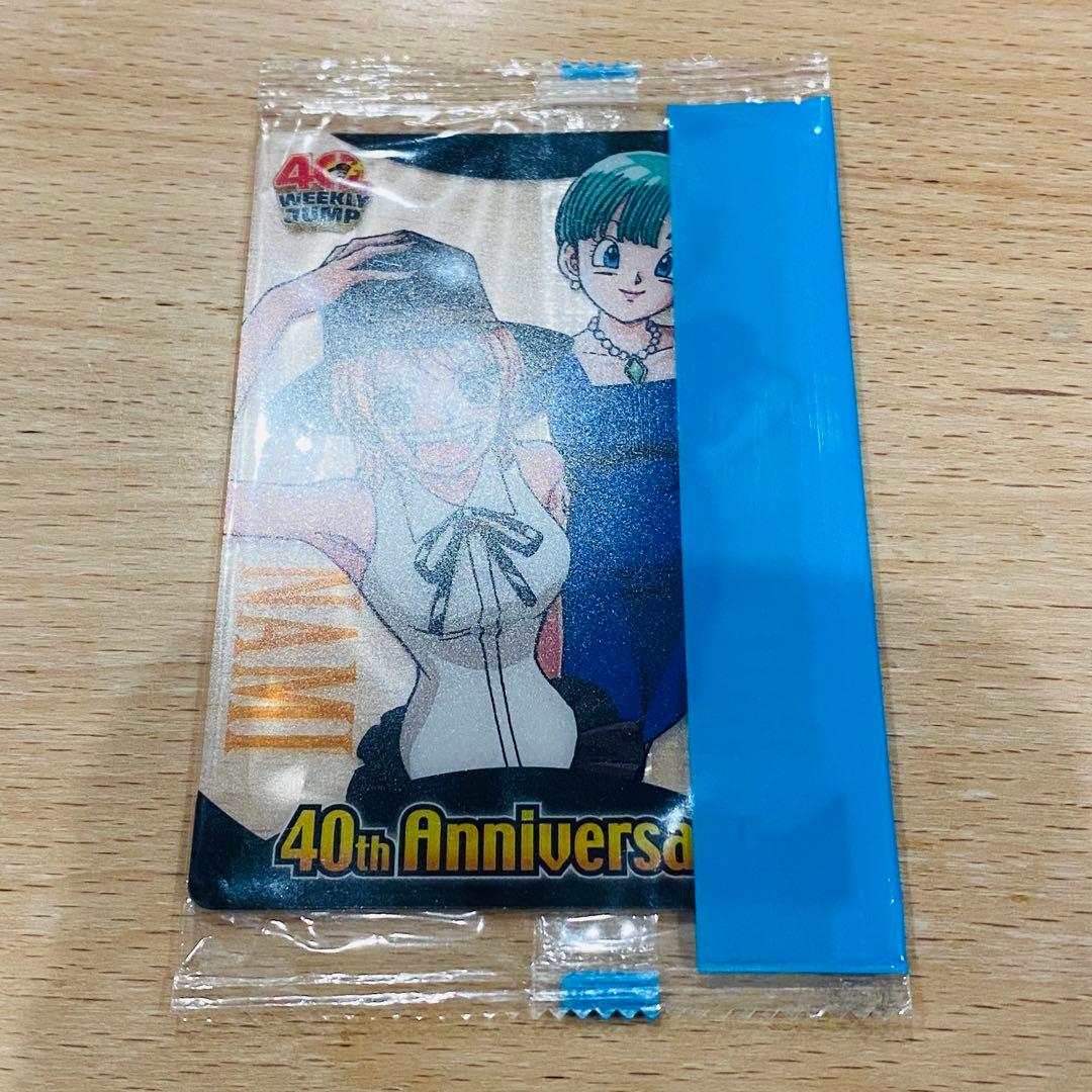 ドラゴンボール×ワンピース ジャンプ40周年森永ウエハースカード 未開封 003