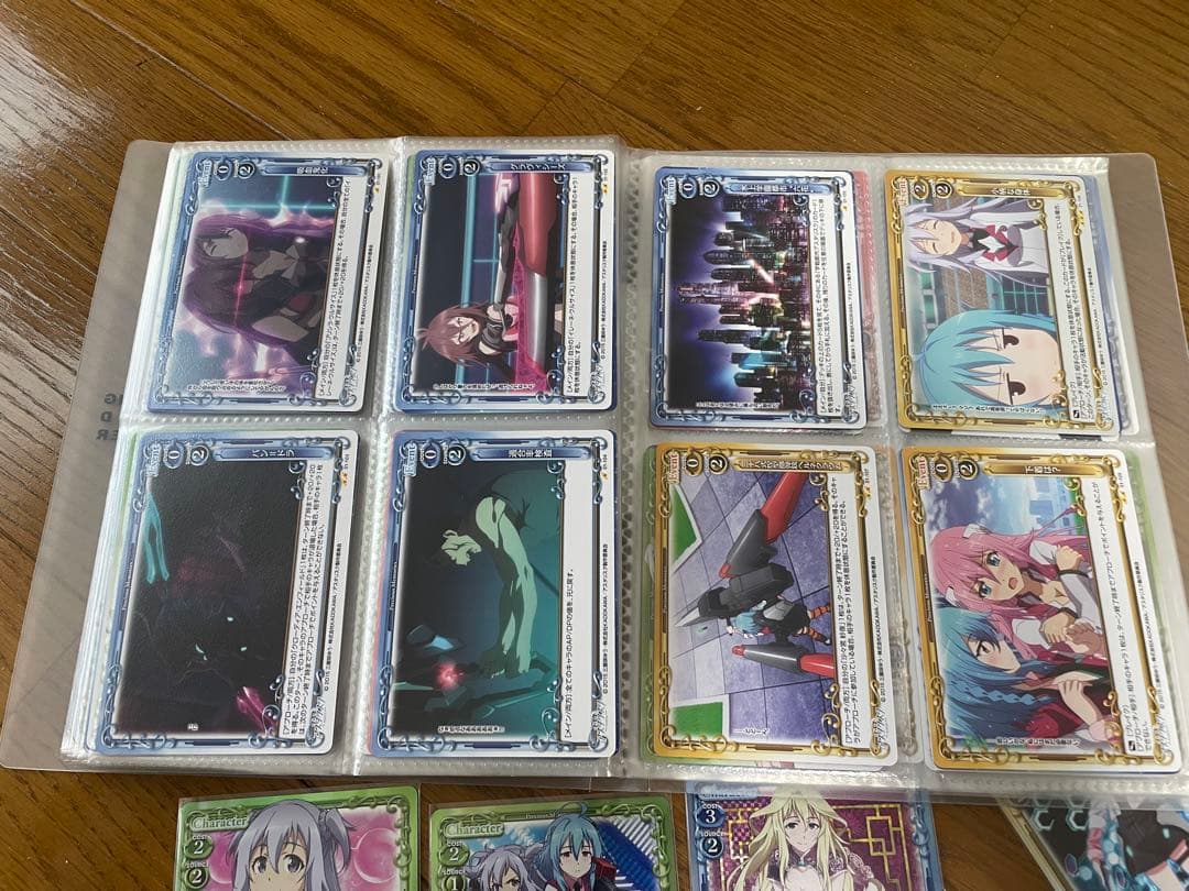 Precious Memories Asterisk War カード124枚