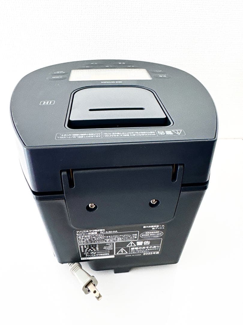 【2023年製極厚火釜5.5 合アイリスオーヤマIH炊飯器 】送料無料！