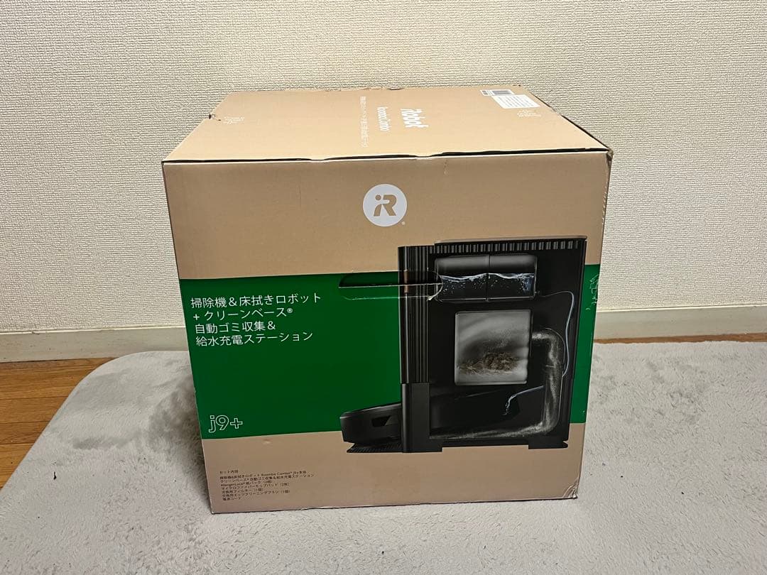 未開封】ルンバ コンボ j9+ iRobot 最新 上位モデル 自動清掃ロボット