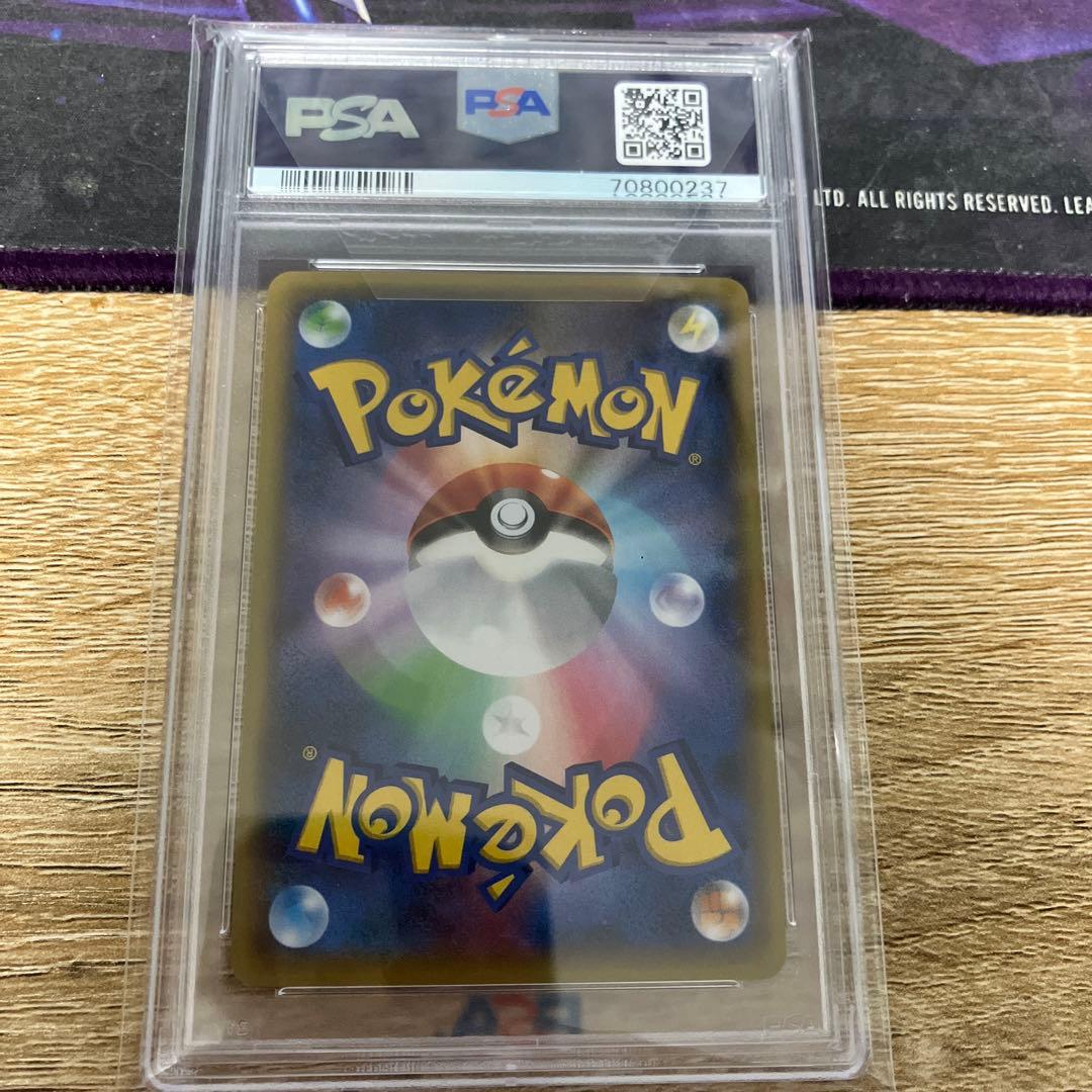 【PSA10】【鑑定済】ピカチュウ バトルフェスタ２０１５　175/XYーP